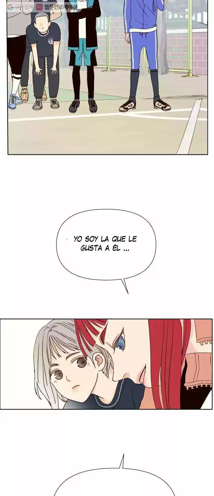 Shine Start capítulo 1, página 50