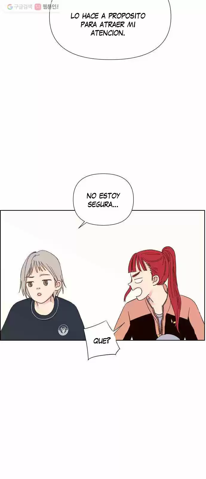 Shine Start capítulo 1, página 51