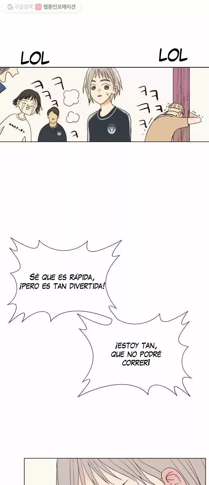 Shine Start capítulo 1, página 64