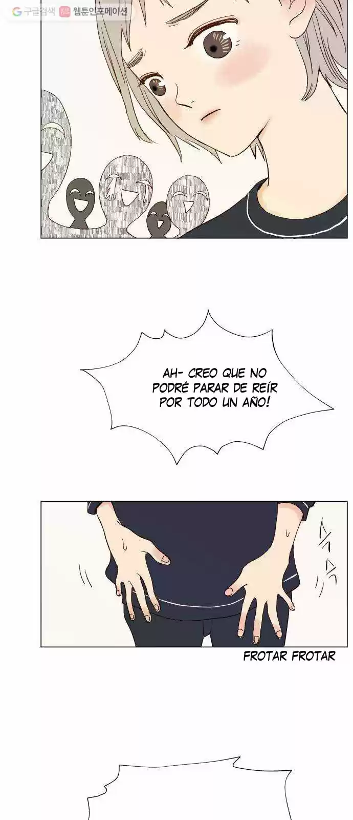Shine Start capítulo 1, página 65
