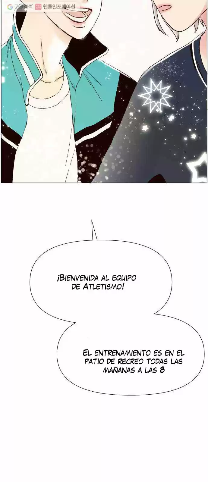 Shine Start capítulo 1, página 68