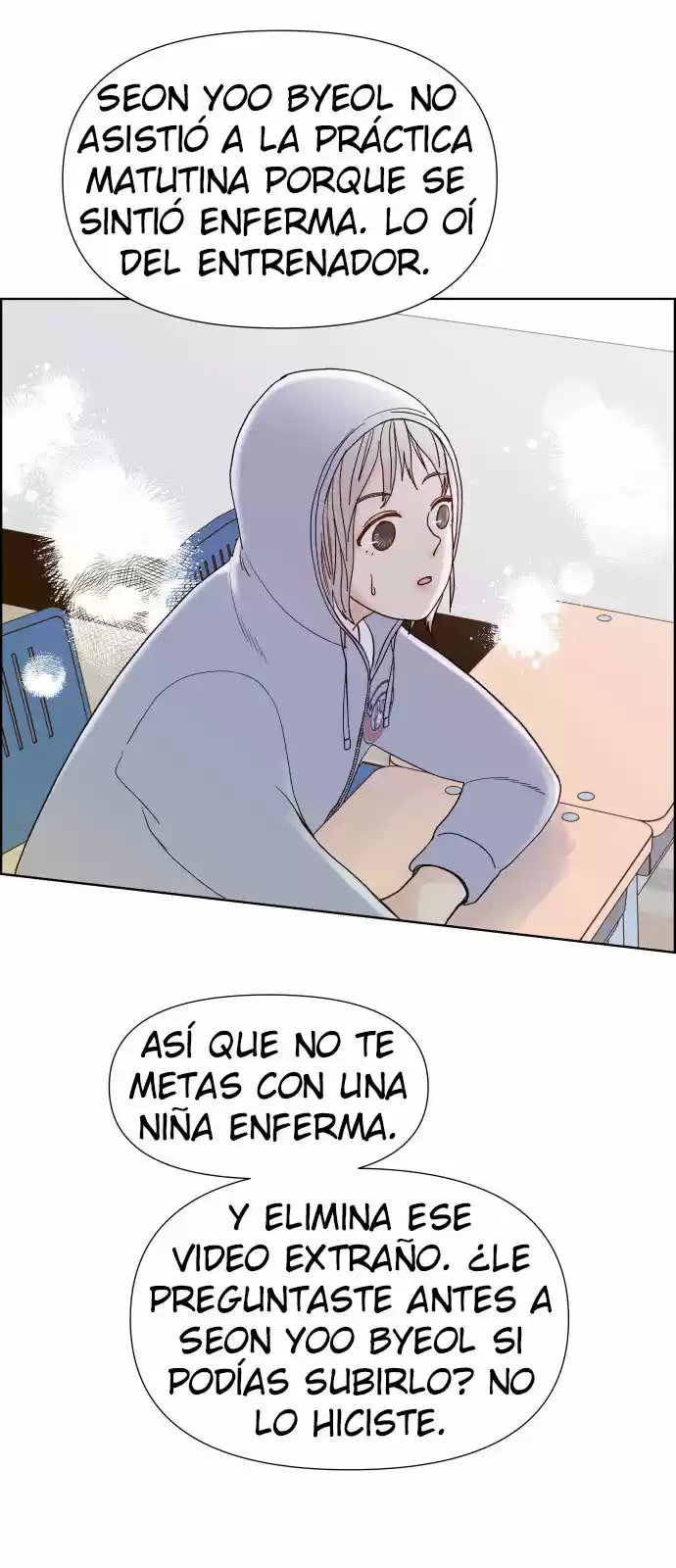 Shine Start capítulo 2, página 22
