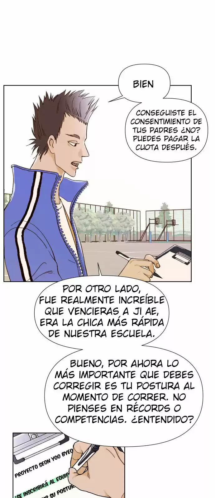 Shine Start capítulo 2, página 43