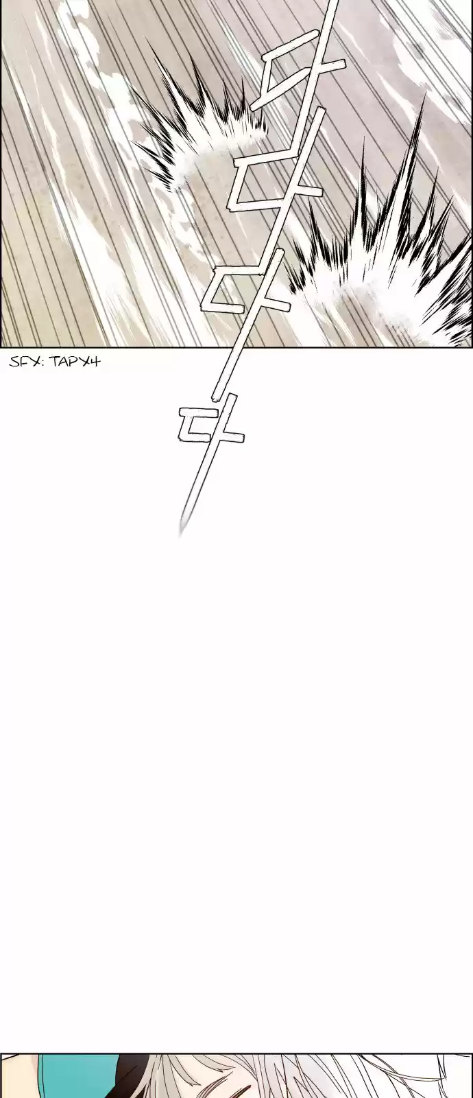Shine Start capítulo 2, página 69