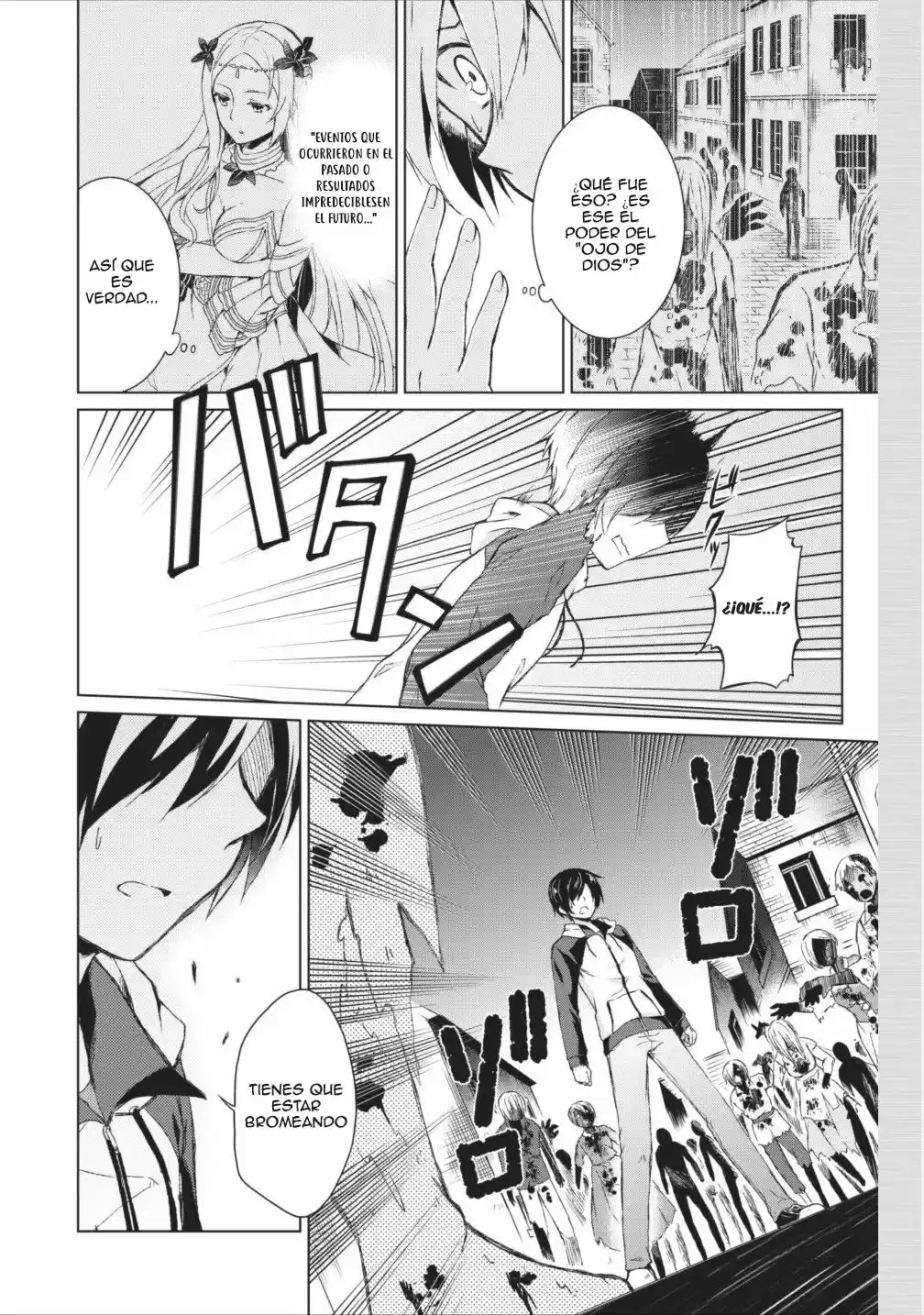 Shingan No Yuusha capítulo 1, página 24