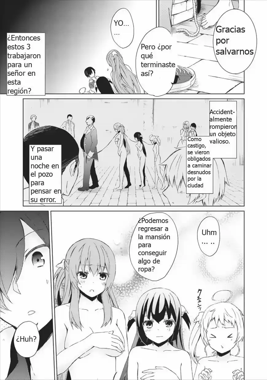 Shingan No Yuusha capítulo 2, página 2