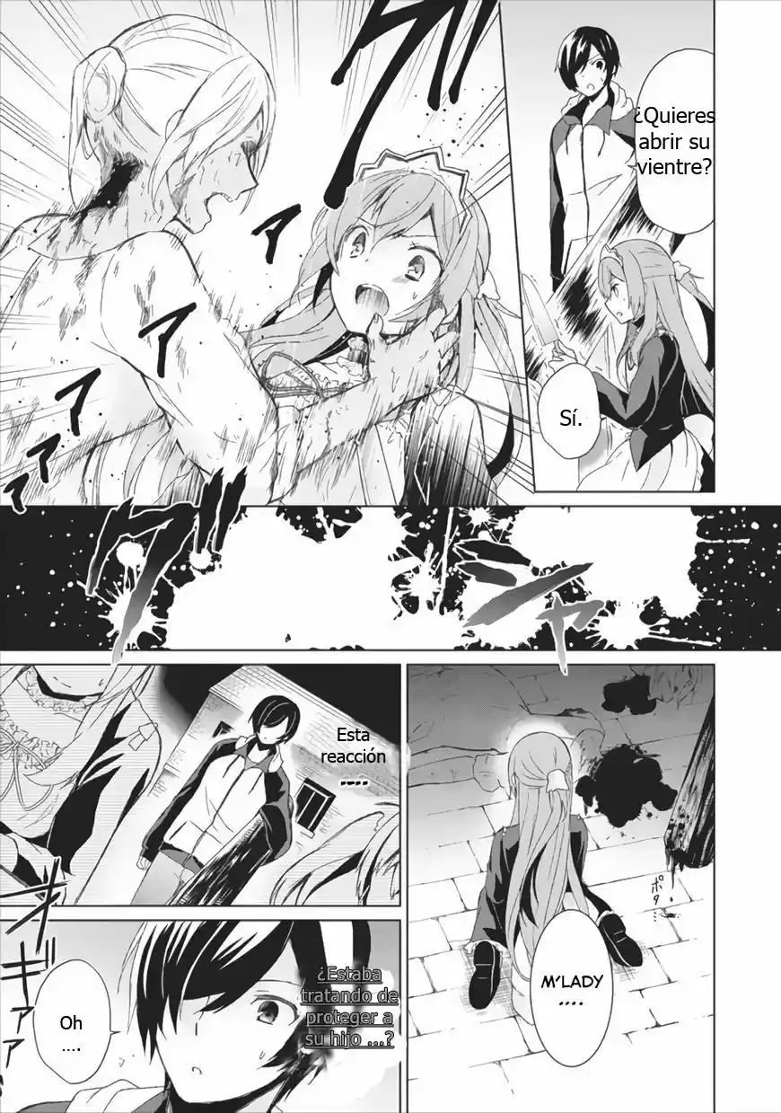 Shingan No Yuusha capítulo 2, página 12