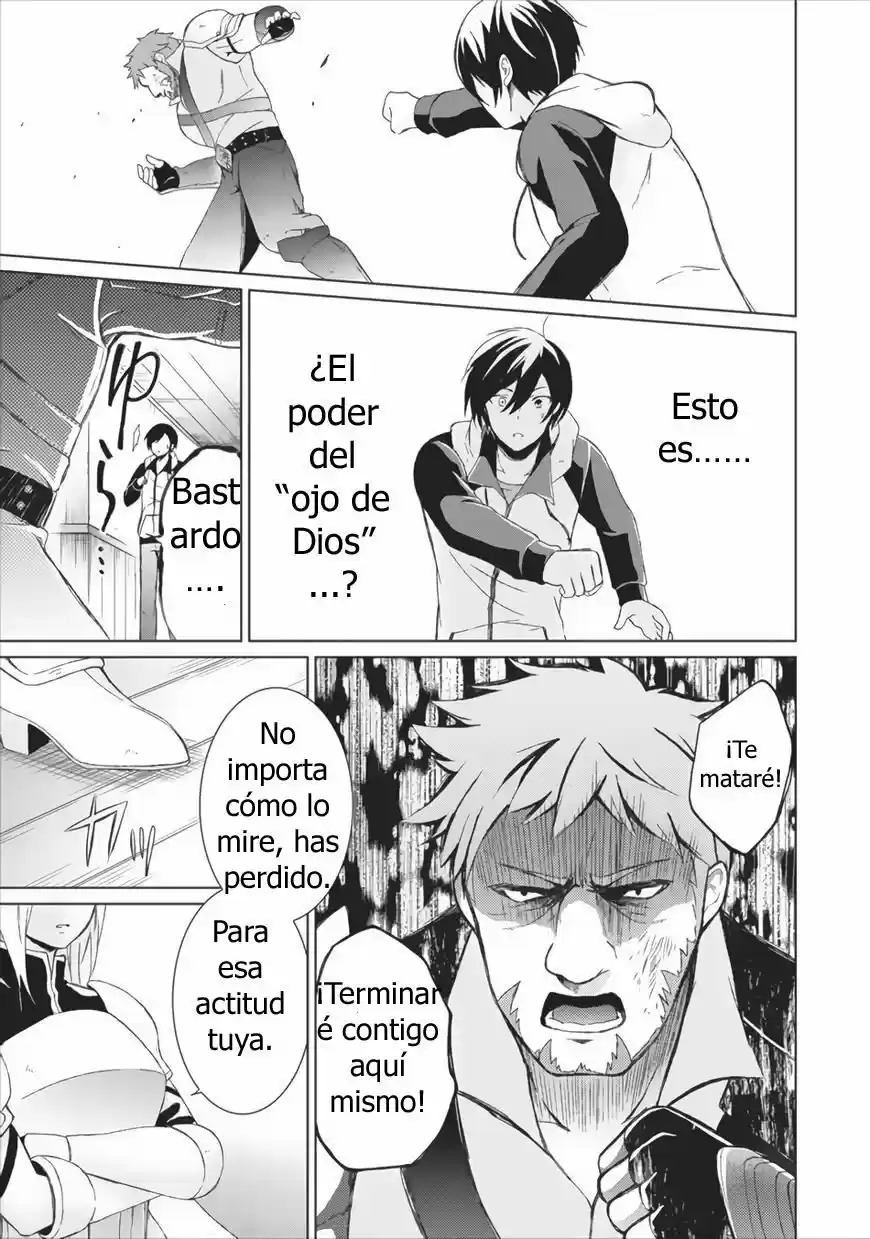 Shingan No Yuusha capítulo 2, página 28