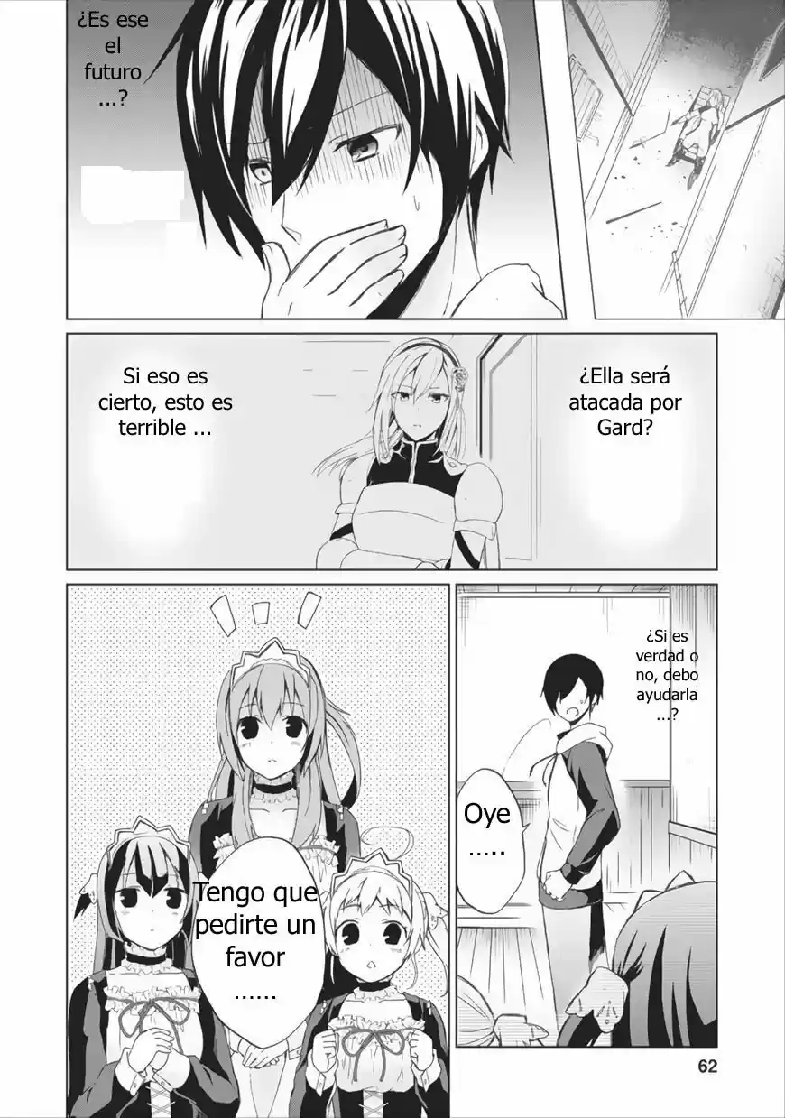Shingan No Yuusha capítulo 2, página 31
