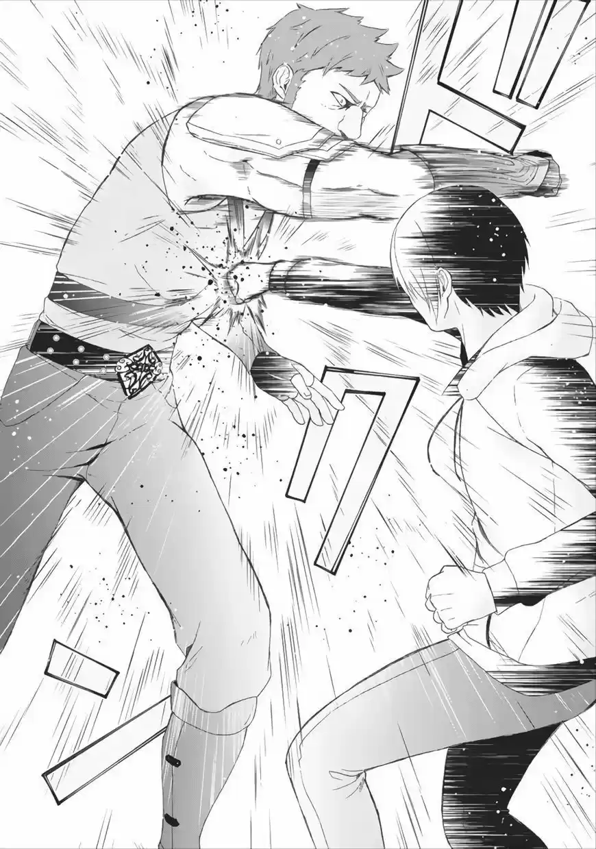 Shingan No Yuusha capítulo 2, página 37