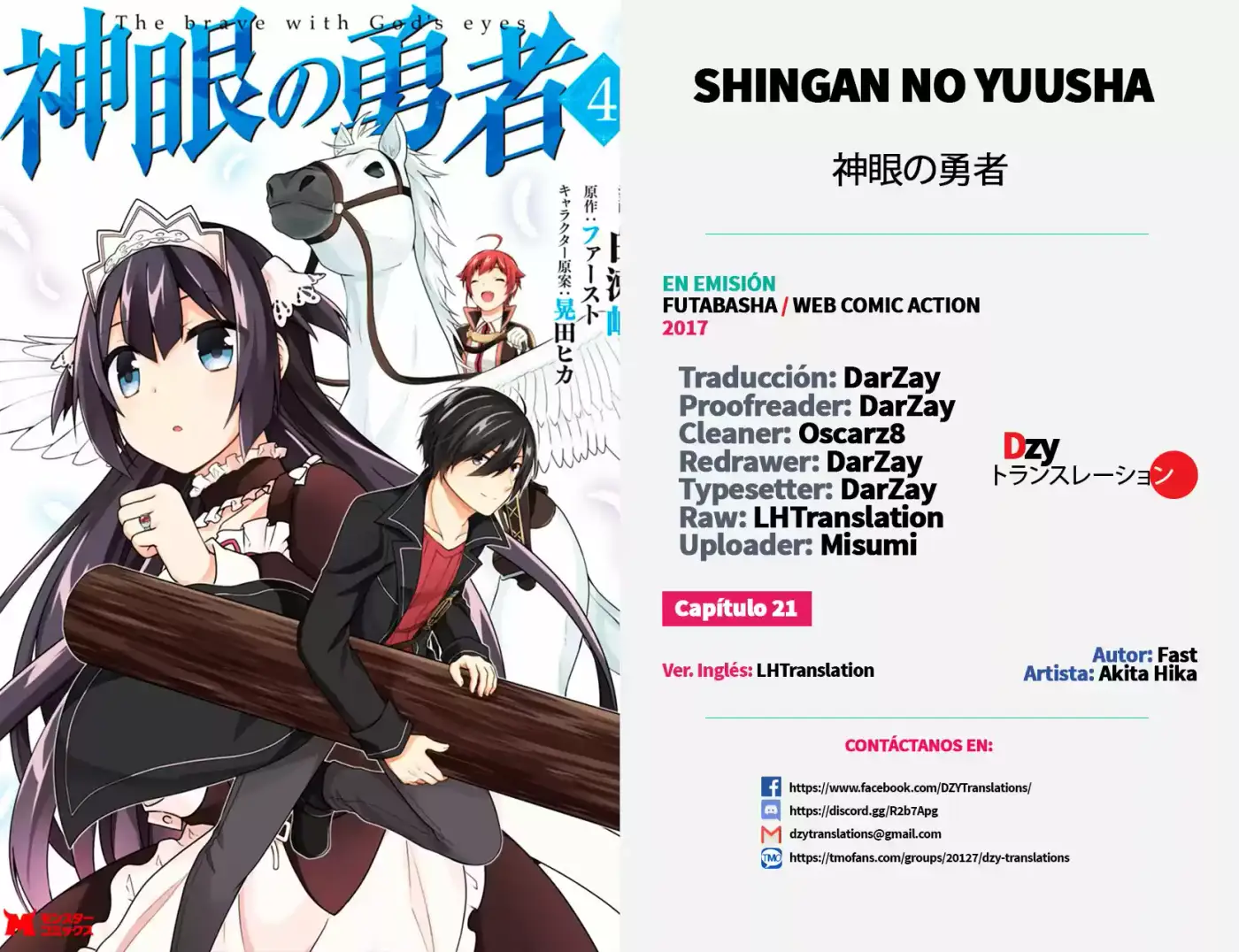 Shingan No Yuusha capítulo 21, página 1