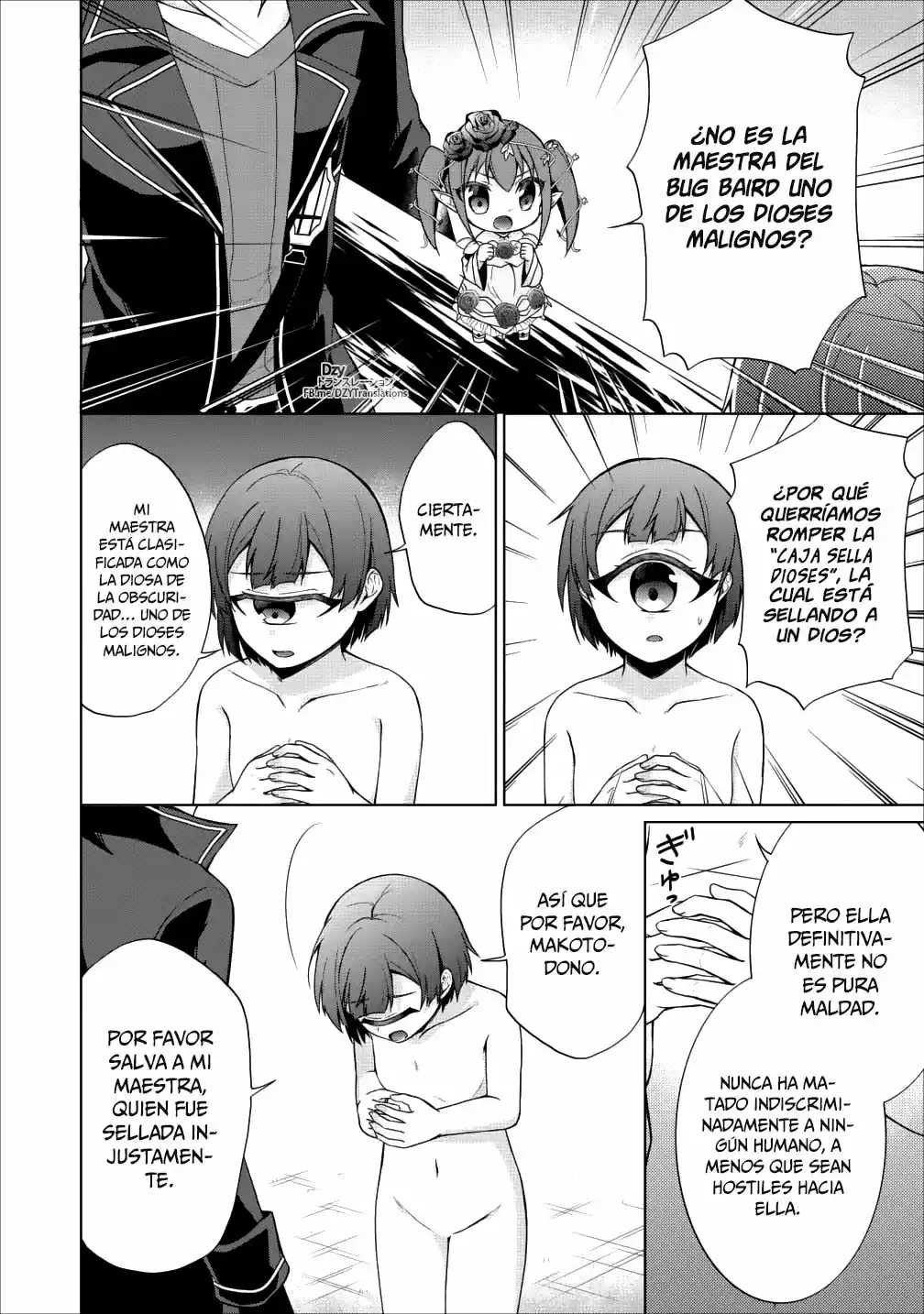 Shingan No Yuusha capítulo 21, página 5