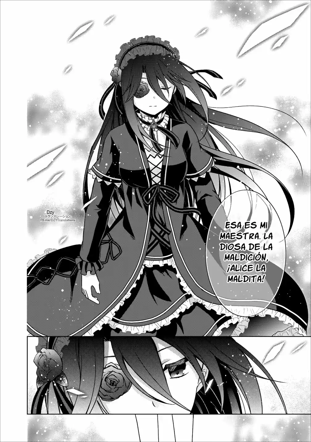 Shingan No Yuusha capítulo 21, página 13