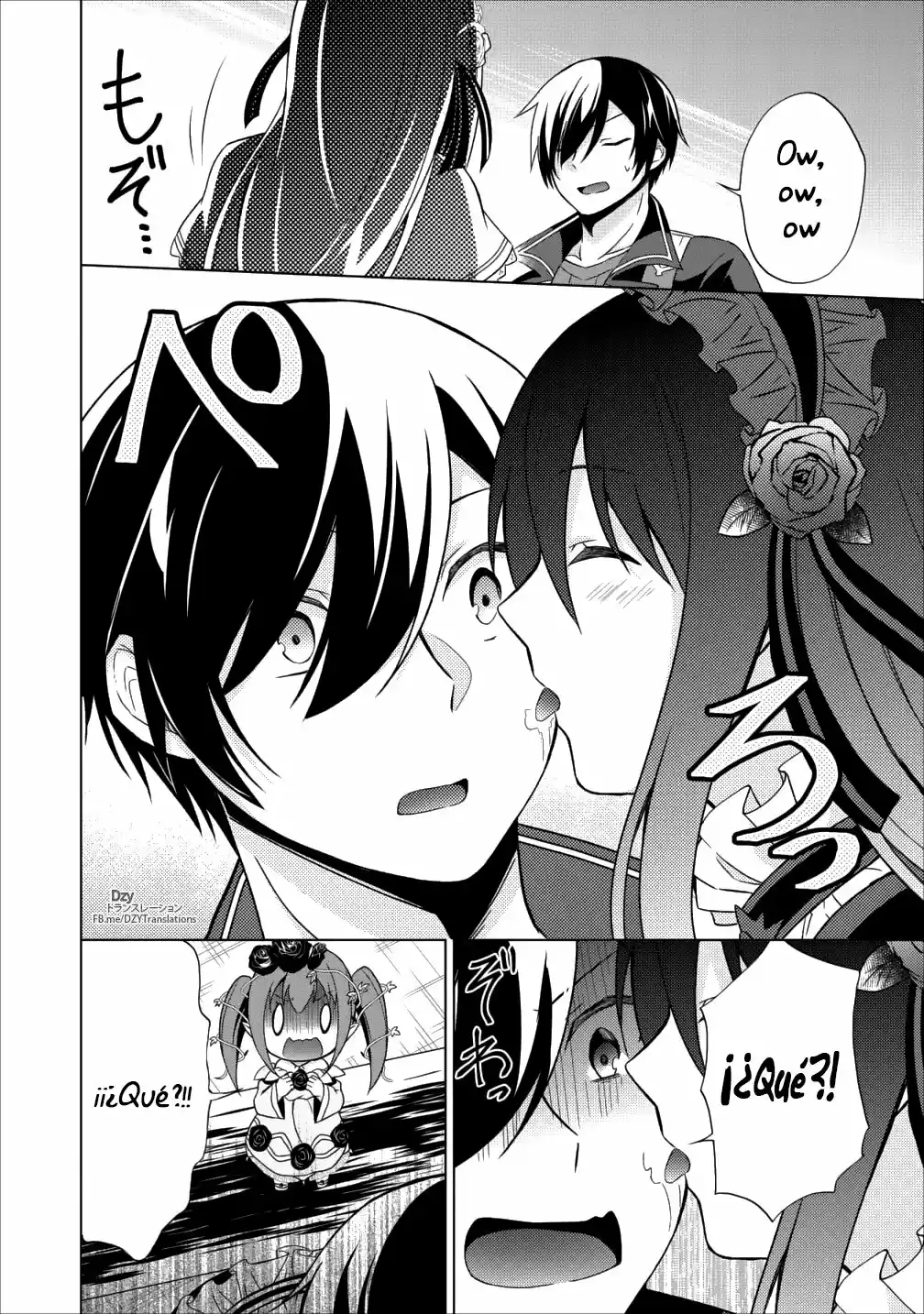 Shingan No Yuusha capítulo 21, página 15