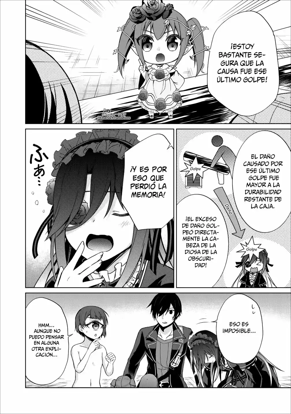 Shingan No Yuusha capítulo 21, página 17