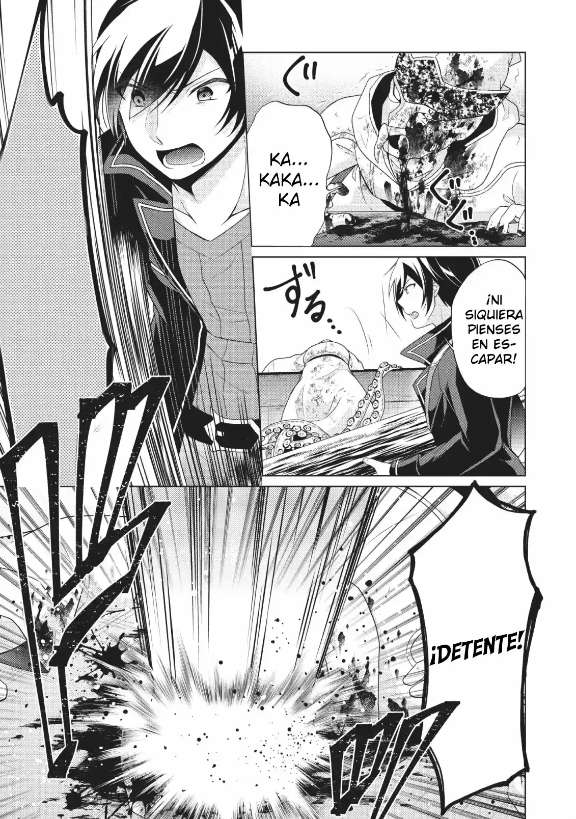 Shingan No Yuusha capítulo 25, página 32