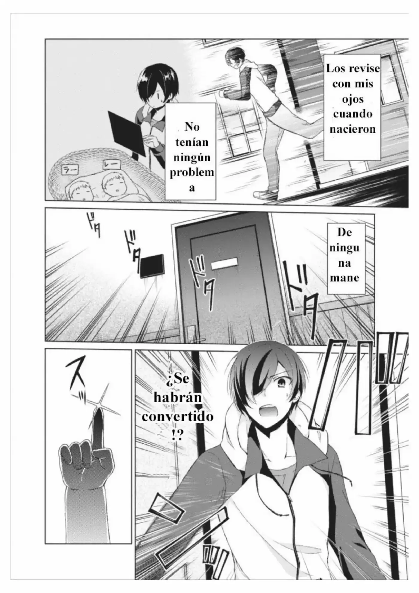 Shingan No Yuusha capítulo 3, página 5
