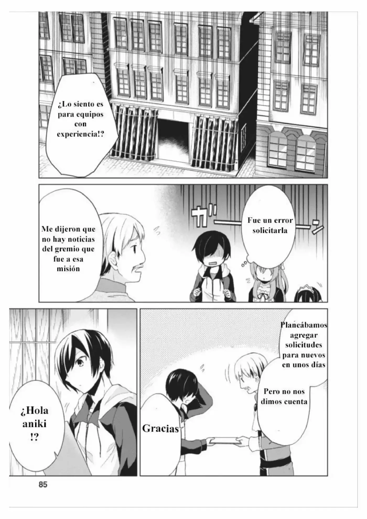 Shingan No Yuusha capítulo 3, página 14