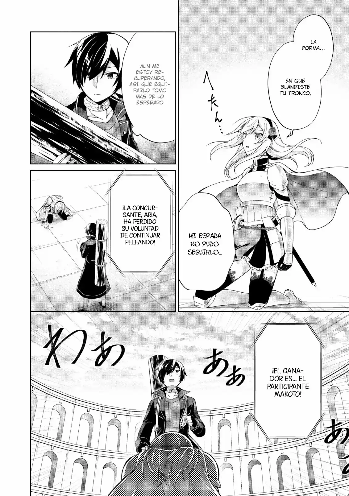 Shingan No Yuusha capítulo 30, página 21