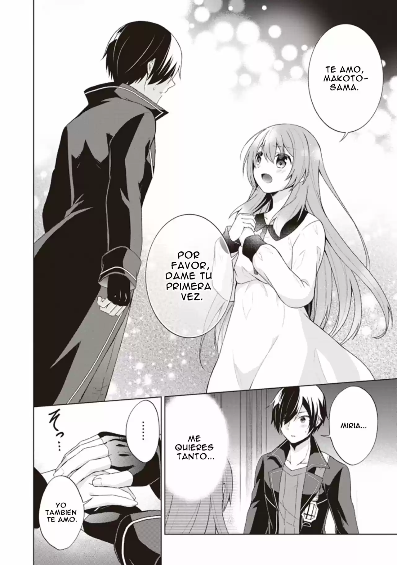 Shingan No Yuusha capítulo 32, página 5