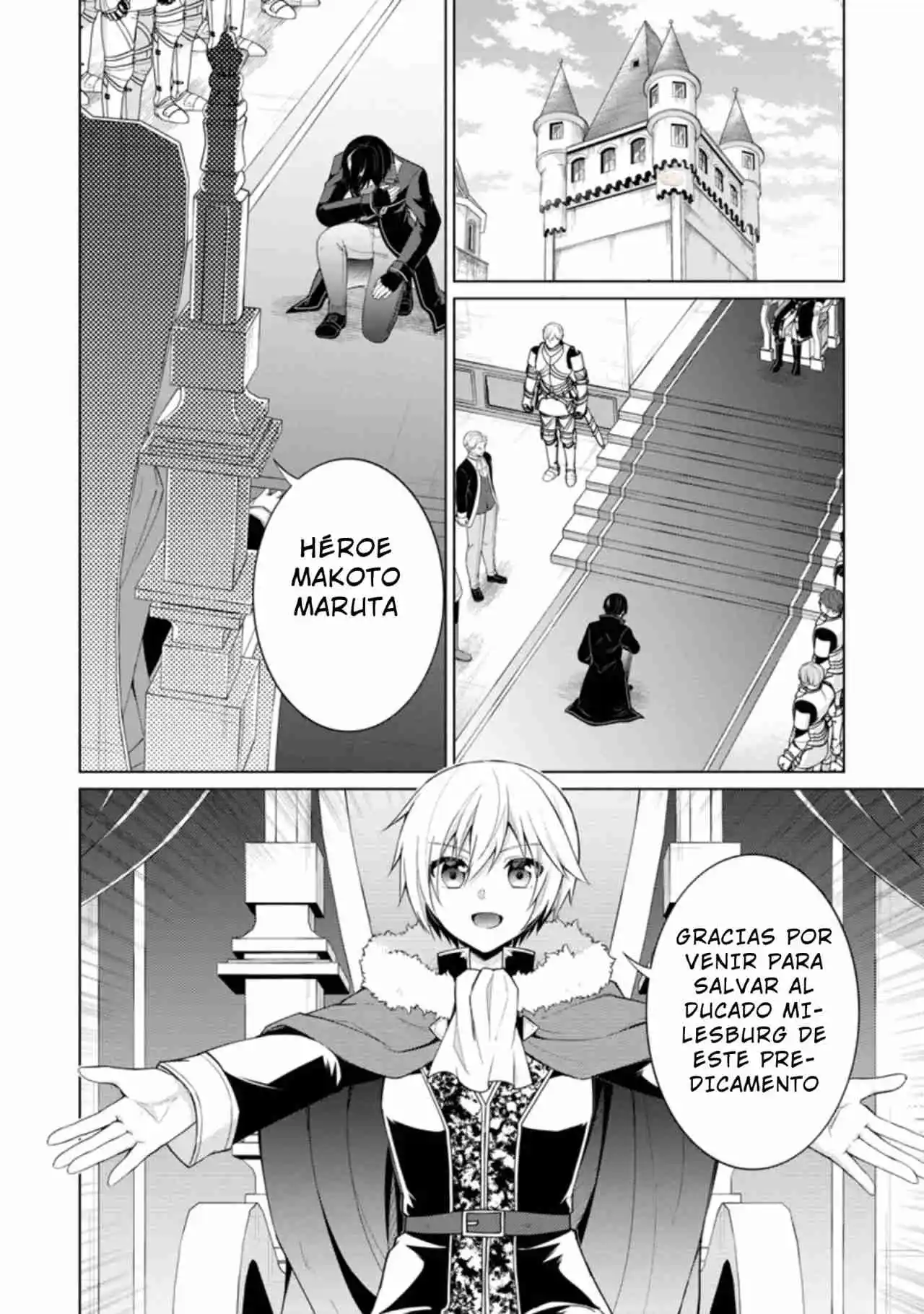 Shingan No Yuusha capítulo 45, página 14
