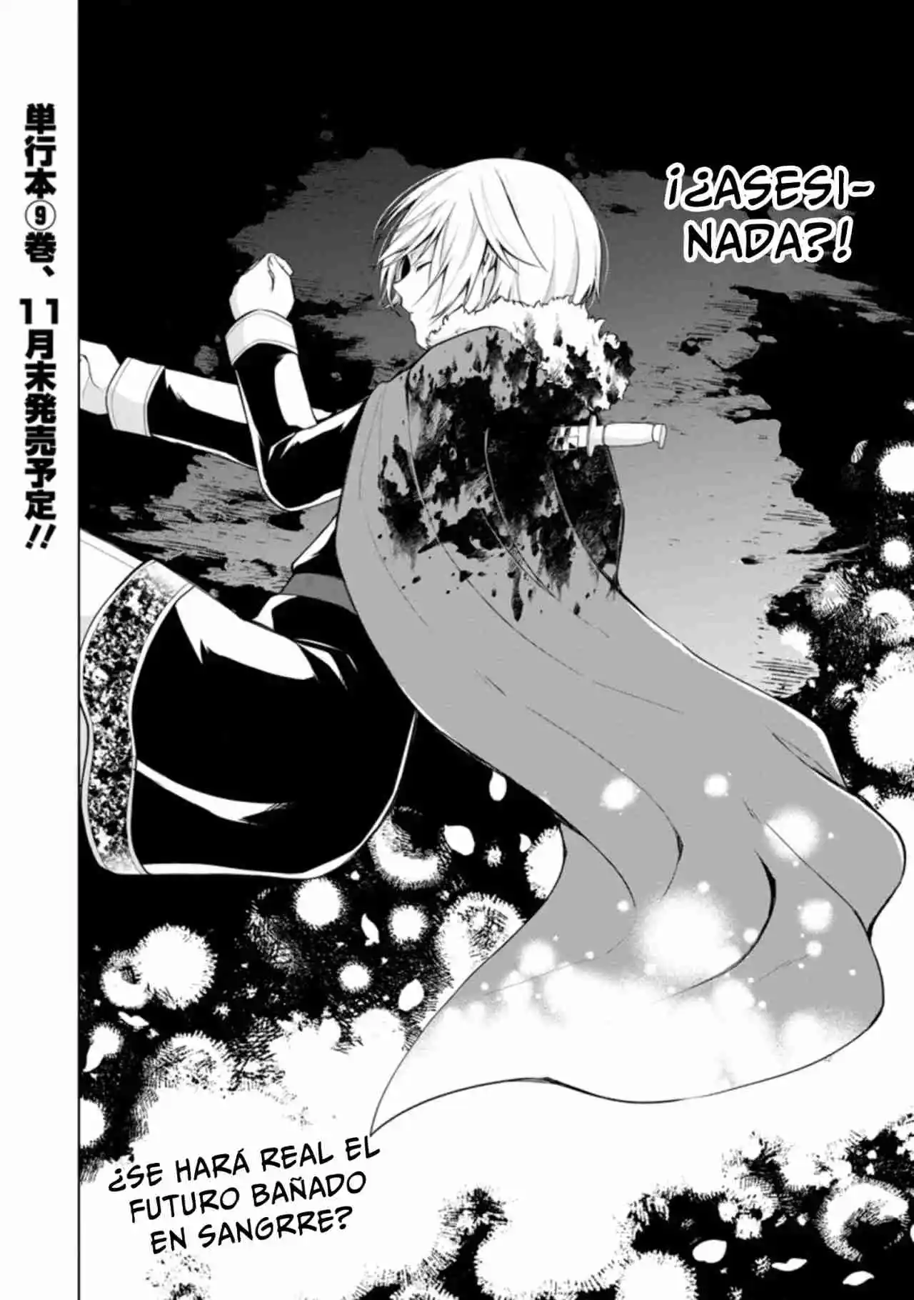 Shingan No Yuusha capítulo 45, página 34