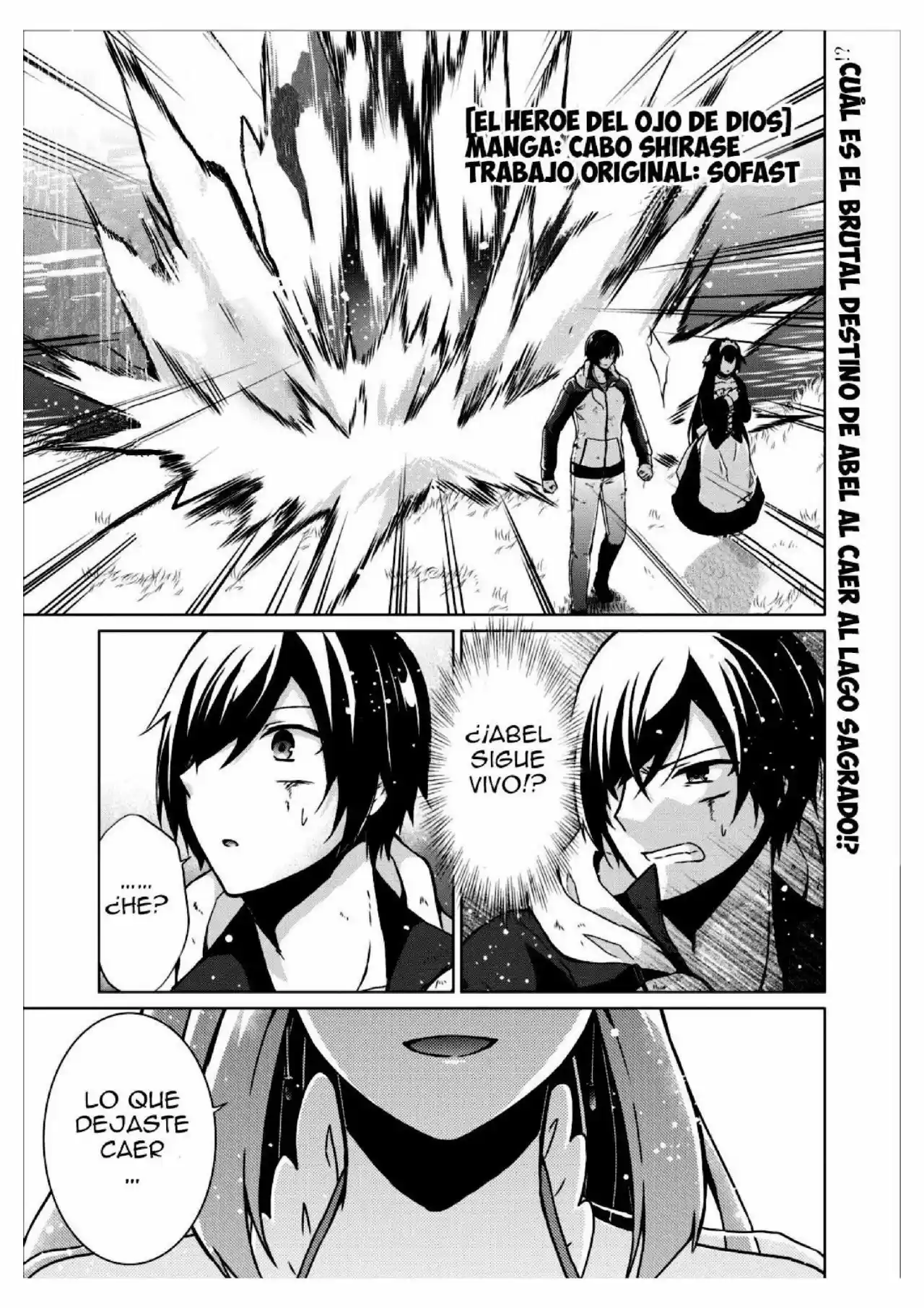 Shingan No Yuusha capítulo 8, página 2