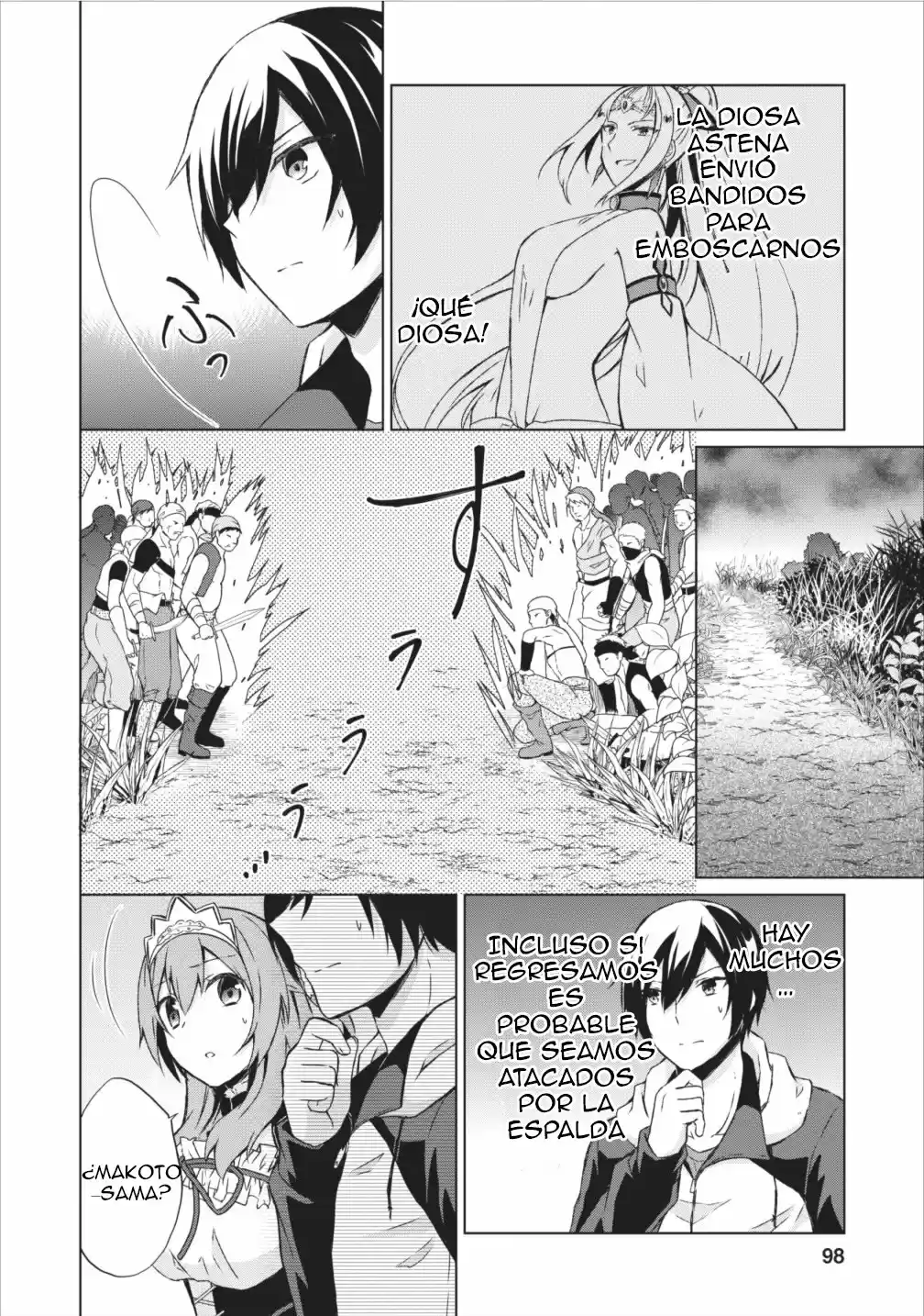 Shingan No Yuusha capítulo 9, página 5