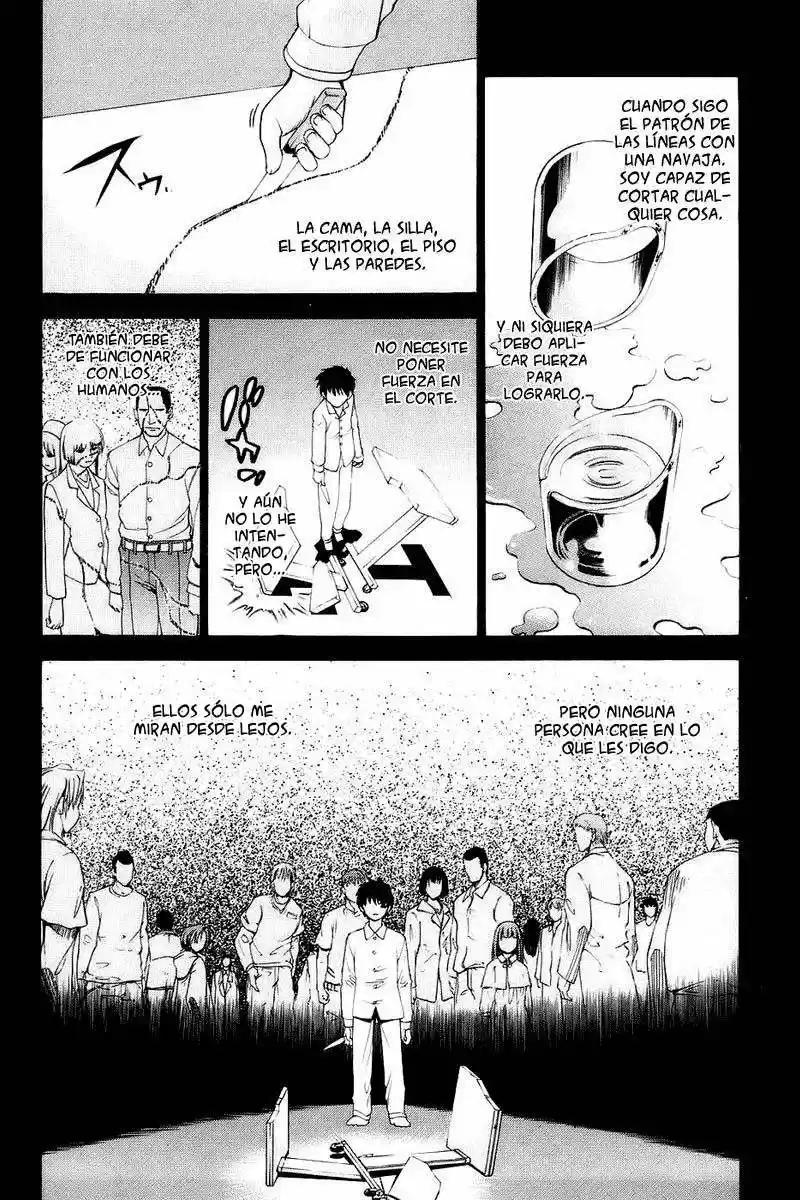 Shingetsutan Tsukihime capítulo 0, página 14