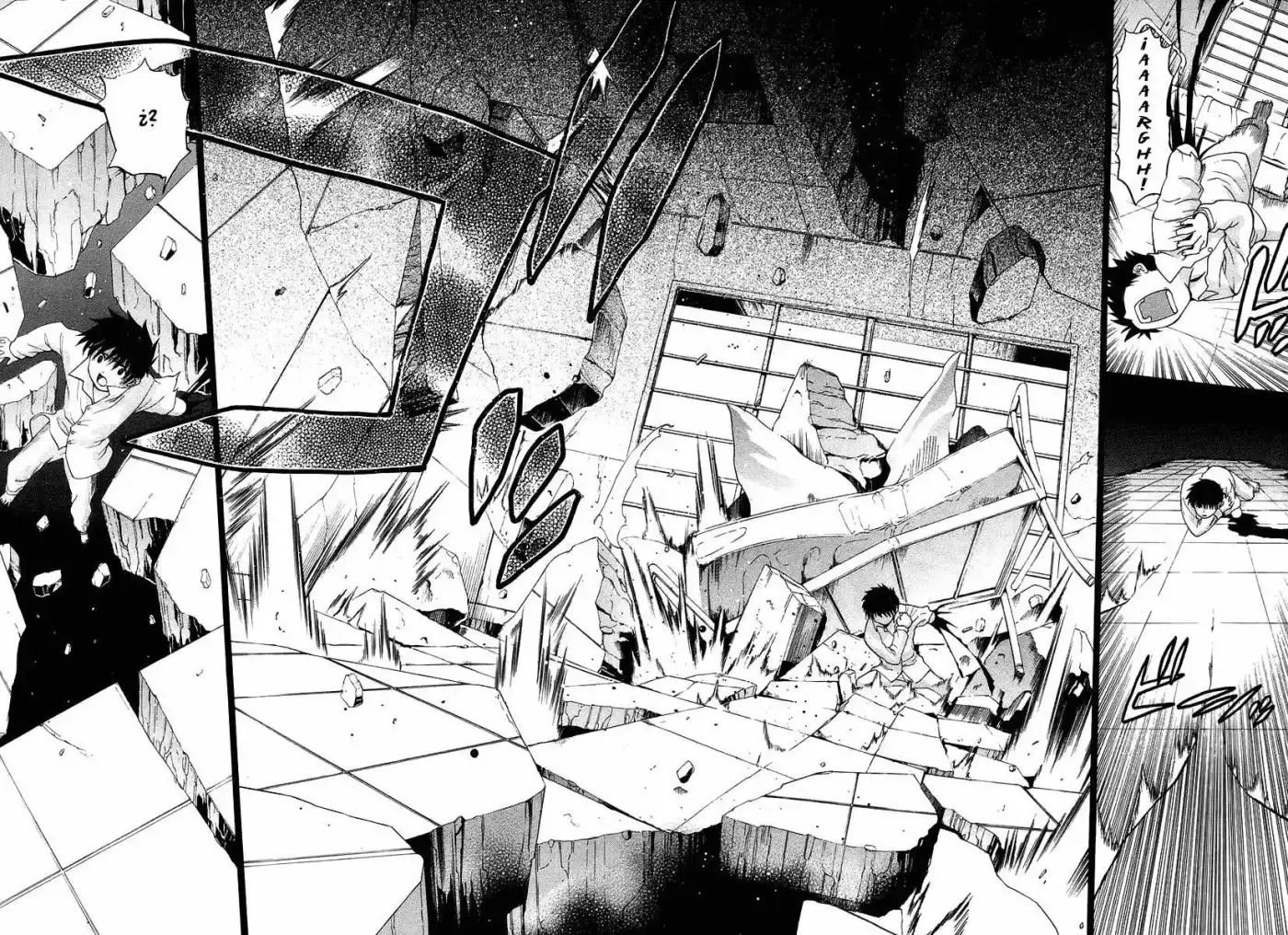 Shingetsutan Tsukihime capítulo 0, página 17