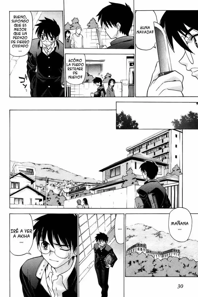 Shingetsutan Tsukihime capítulo 1, página 5