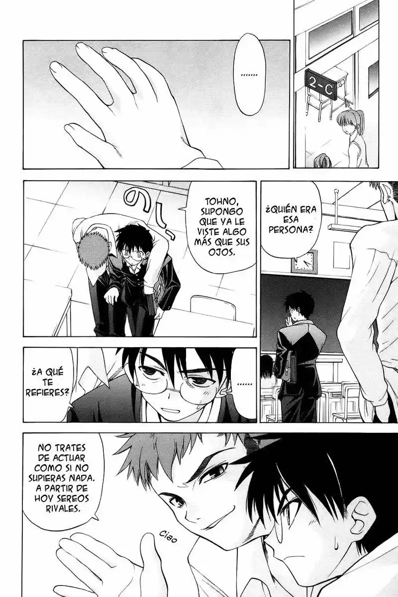 Shingetsutan Tsukihime capítulo 1, página 7