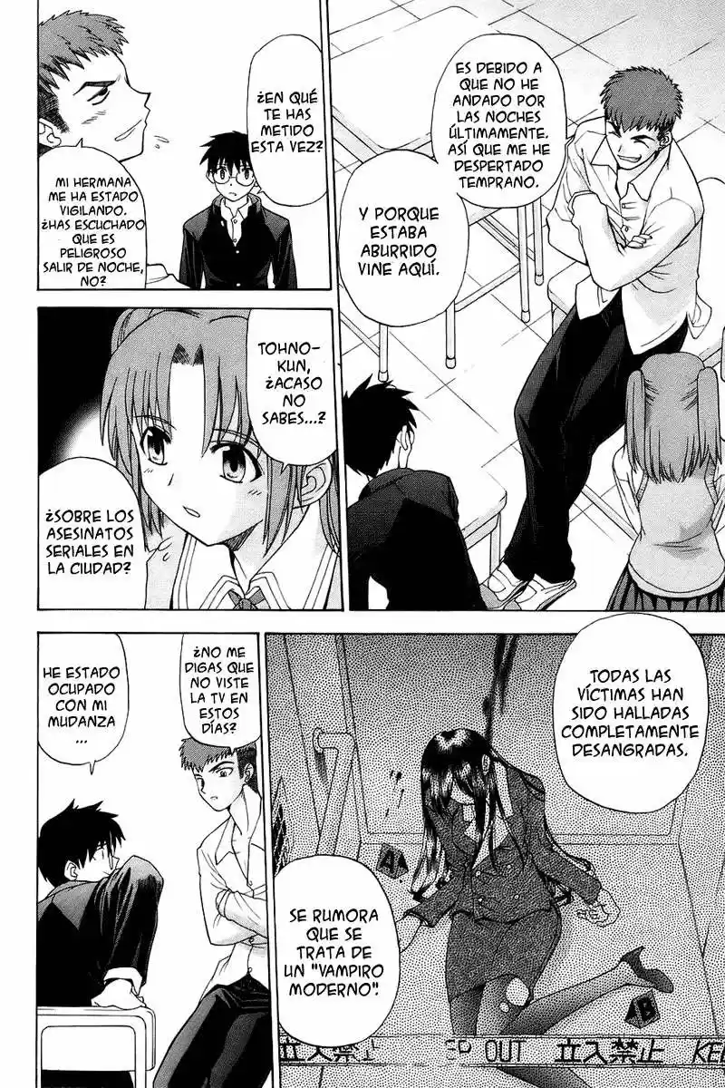 Shingetsutan Tsukihime capítulo 1, página 9