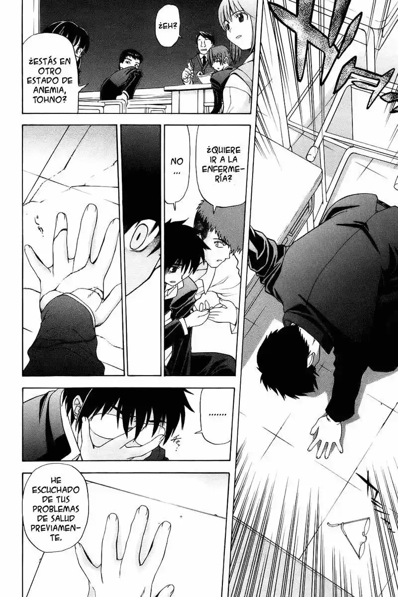 Shingetsutan Tsukihime capítulo 1, página 15