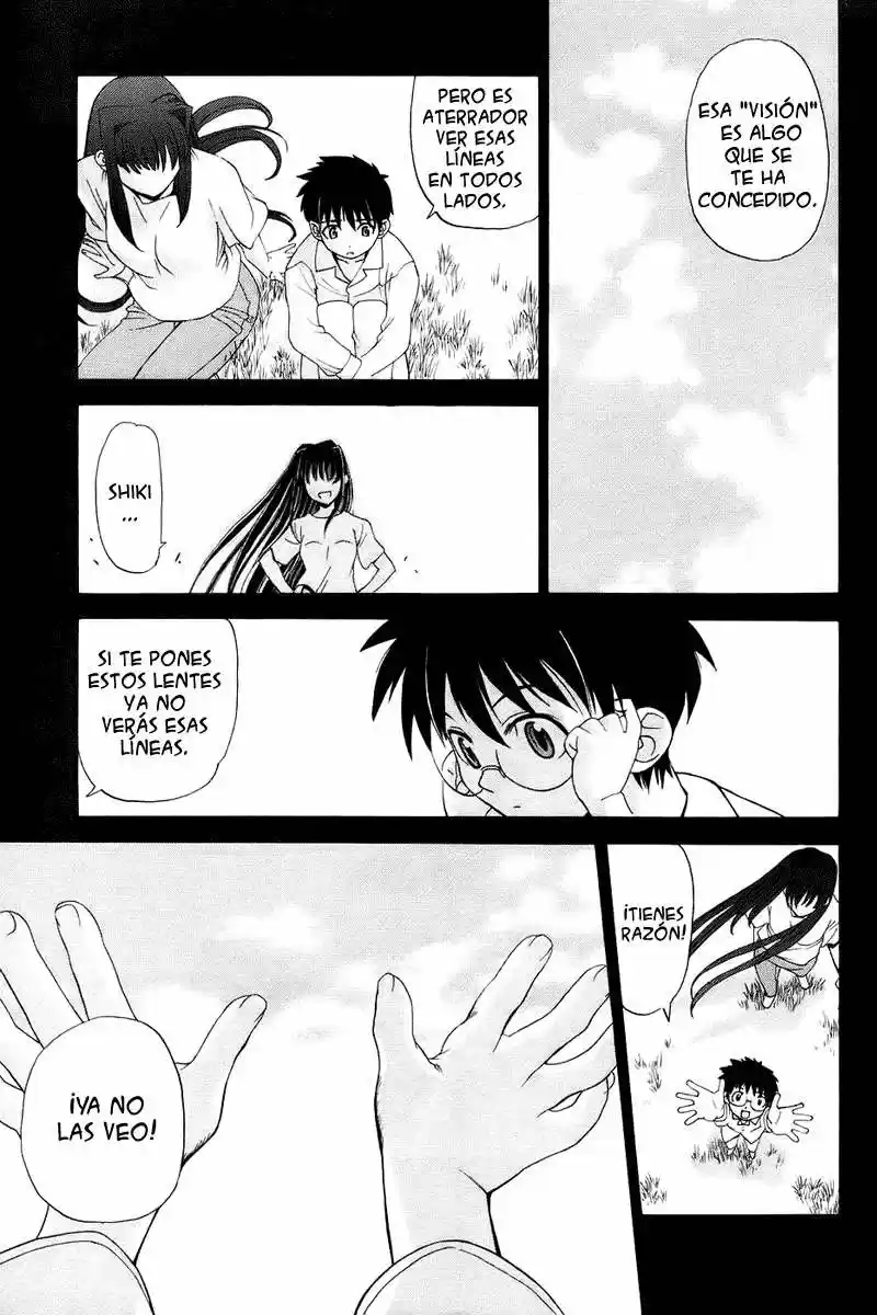 Shingetsutan Tsukihime capítulo 1, página 17