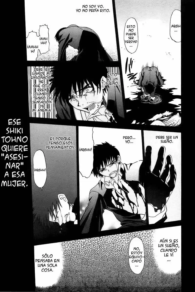 Shingetsutan Tsukihime capítulo 1, página 25