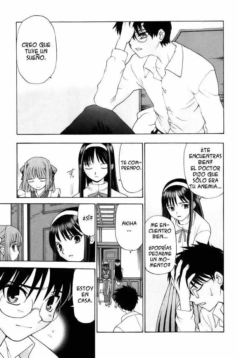 Shingetsutan Tsukihime capítulo 1, página 31