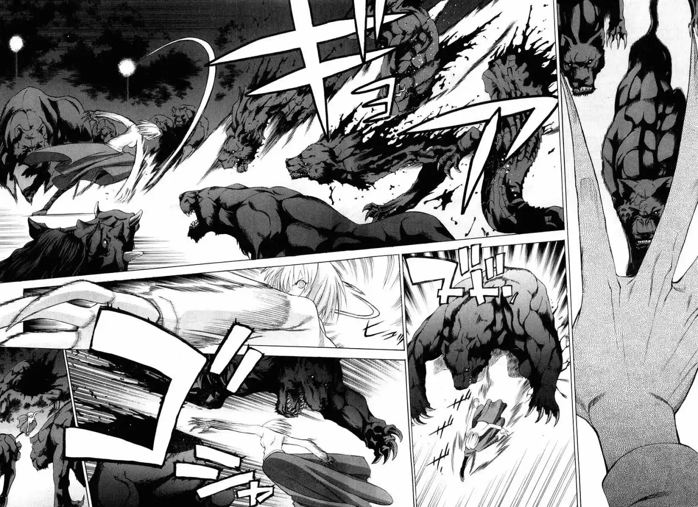 Shingetsutan Tsukihime capítulo 11, página 5