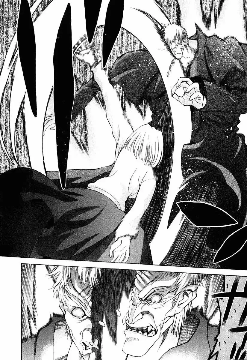 Shingetsutan Tsukihime capítulo 11, página 10