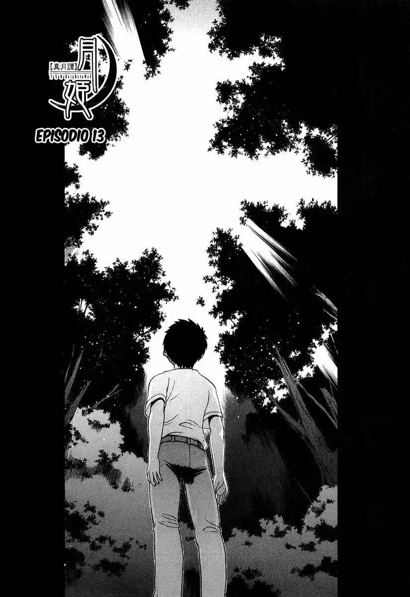 Shingetsutan Tsukihime capítulo 13, página 1