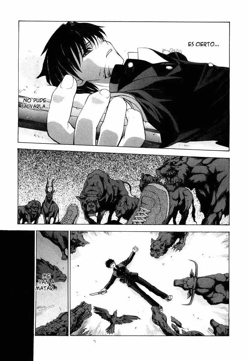 Shingetsutan Tsukihime capítulo 13, página 3