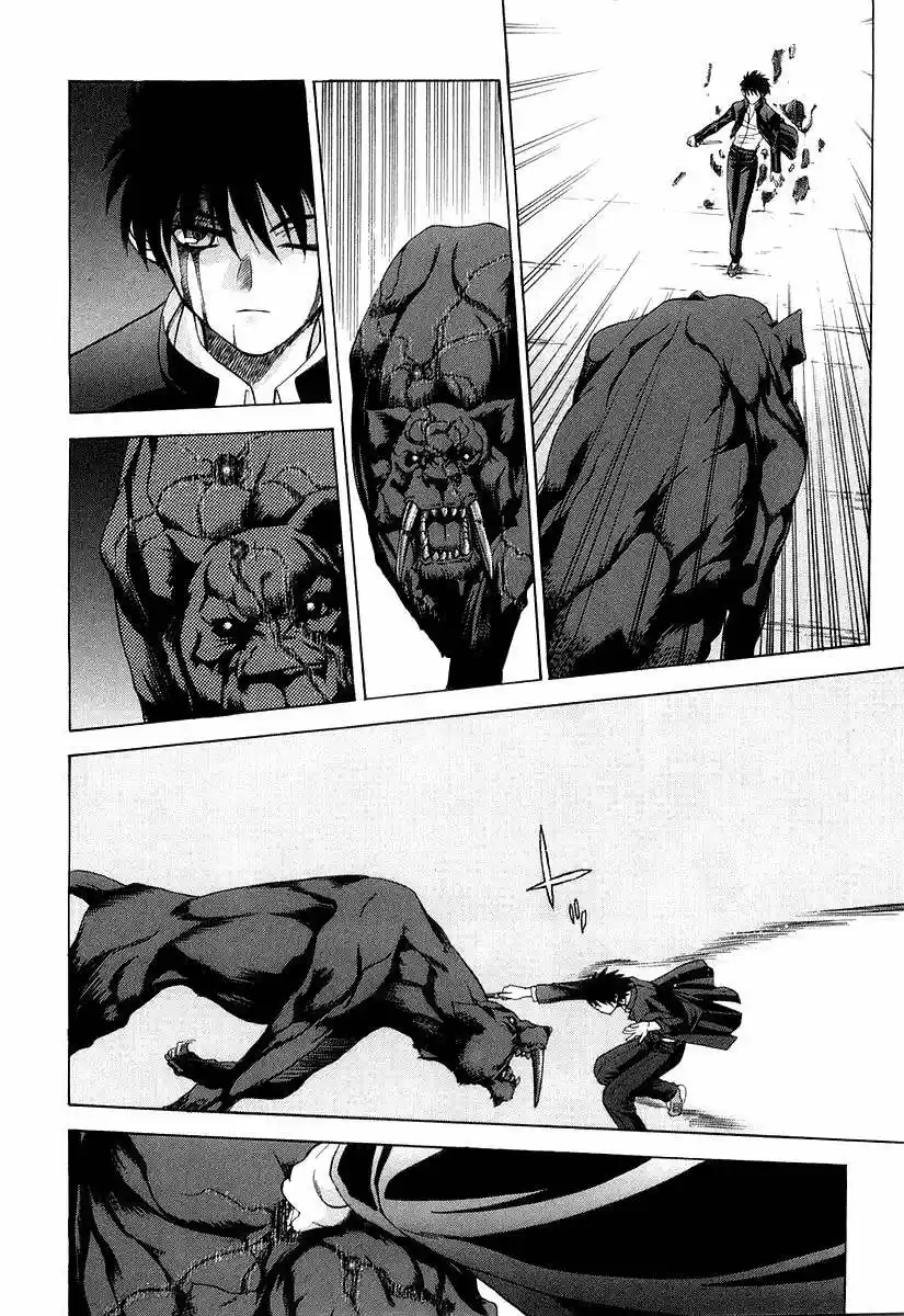 Shingetsutan Tsukihime capítulo 13, página 16