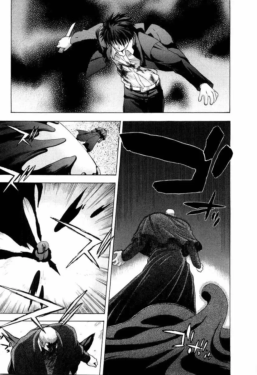 Shingetsutan Tsukihime capítulo 13, página 24