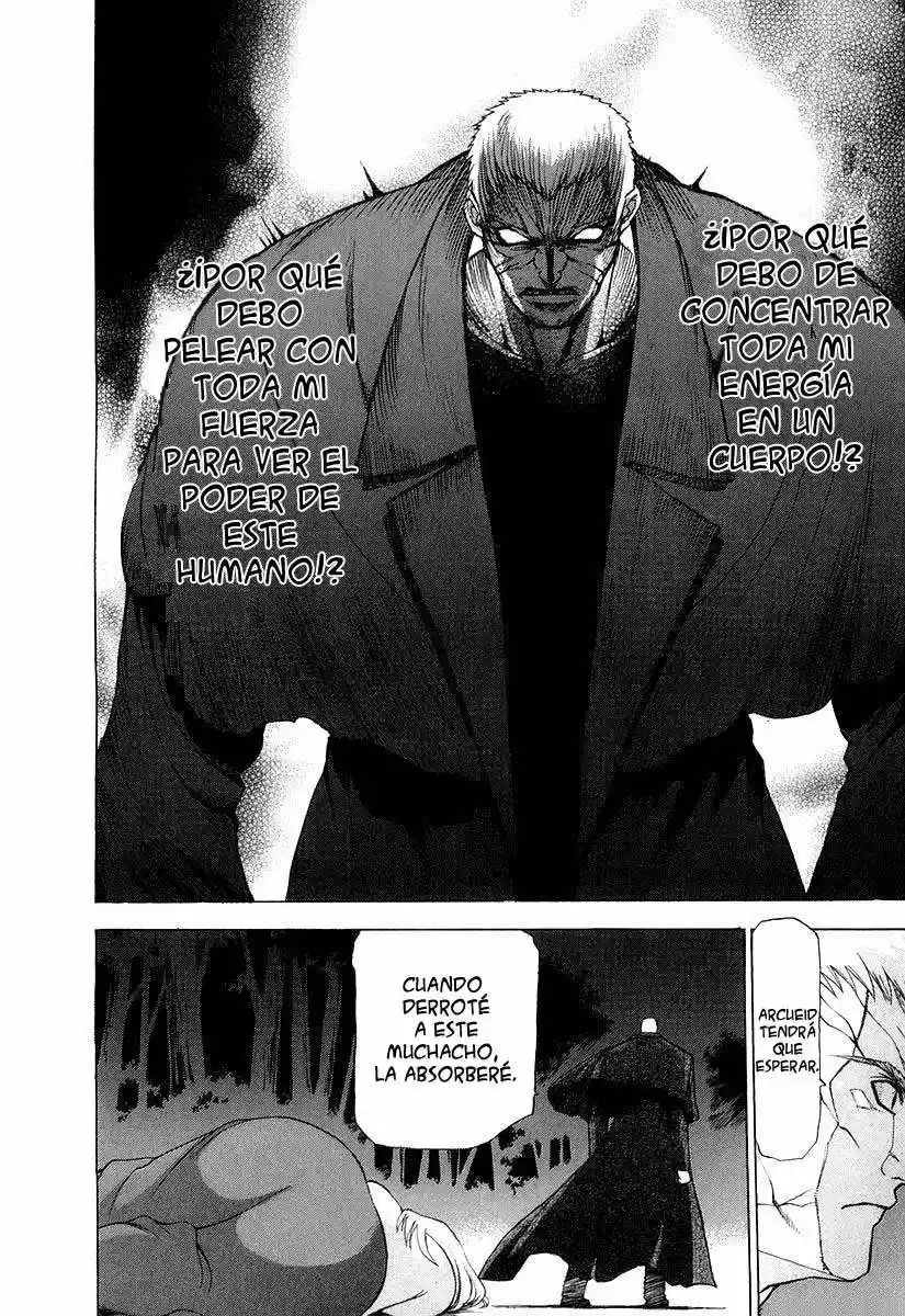 Shingetsutan Tsukihime capítulo 13, página 25