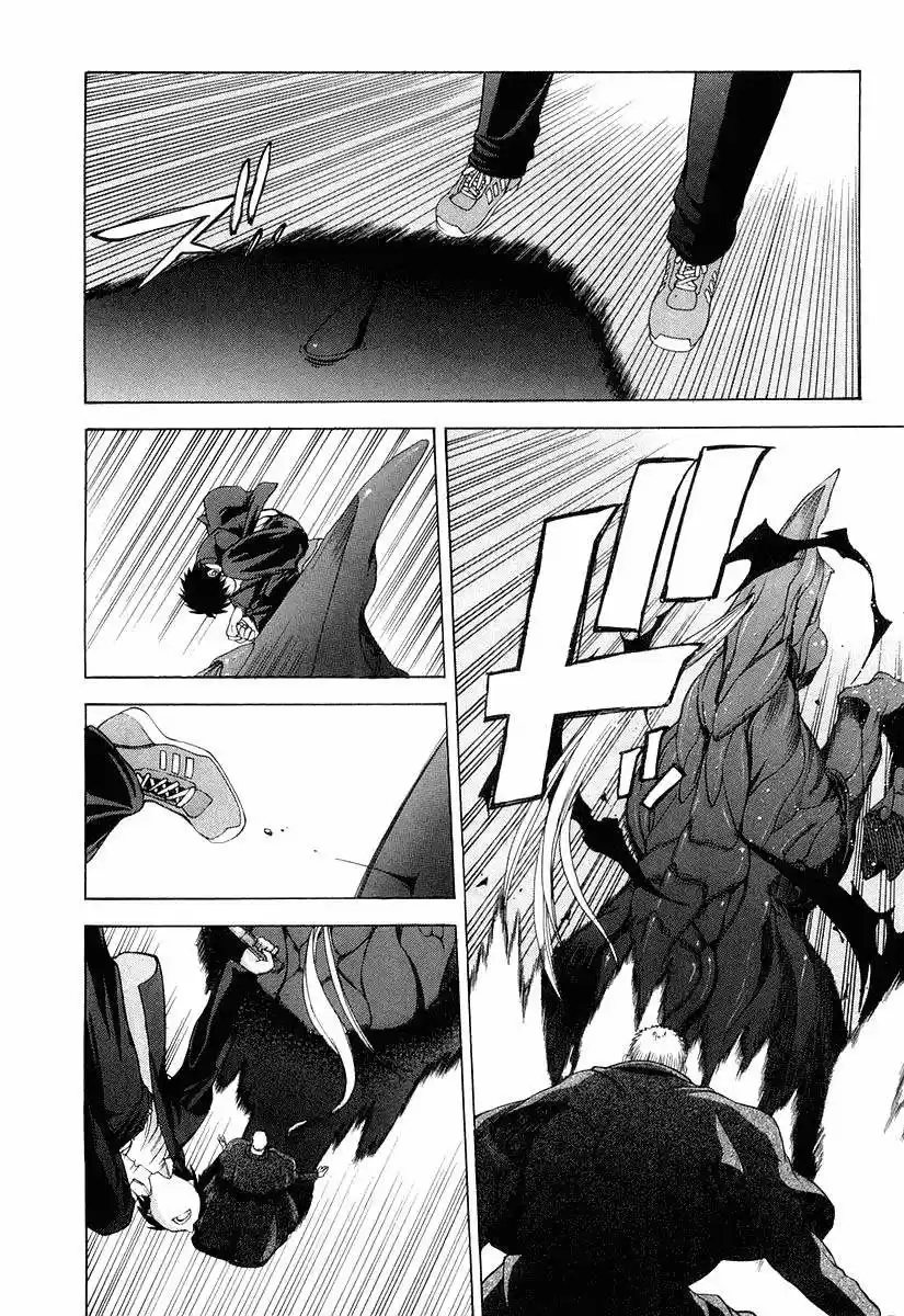 Shingetsutan Tsukihime capítulo 13, página 30