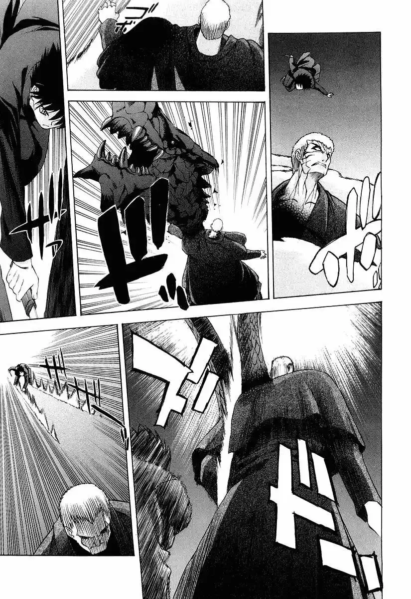 Shingetsutan Tsukihime capítulo 13, página 31