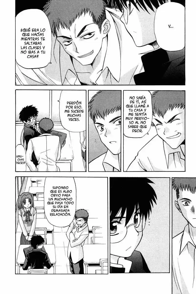 Shingetsutan Tsukihime capítulo 16, página 17