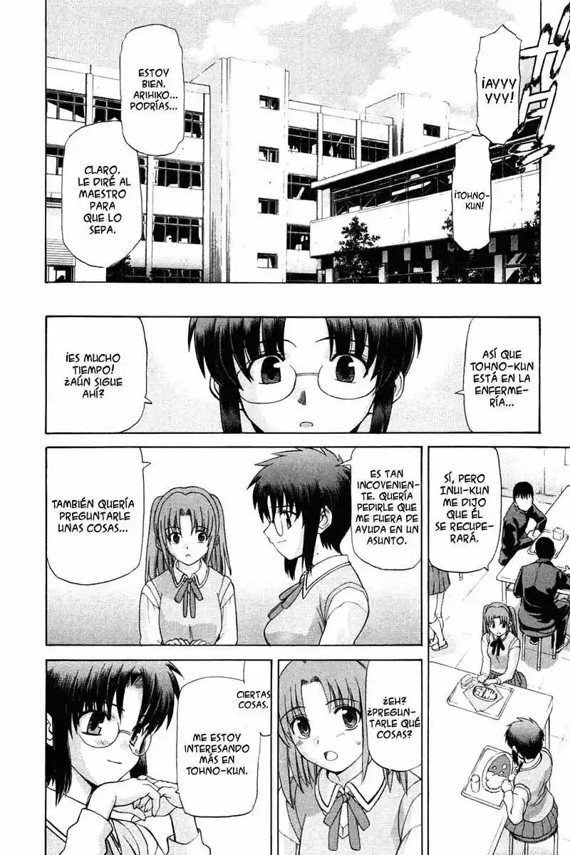 Shingetsutan Tsukihime capítulo 16, página 19