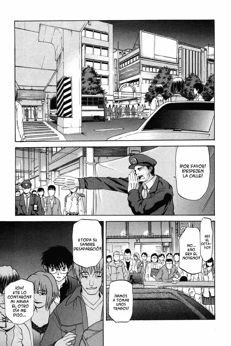 Shingetsutan Tsukihime capítulo 17, página 17