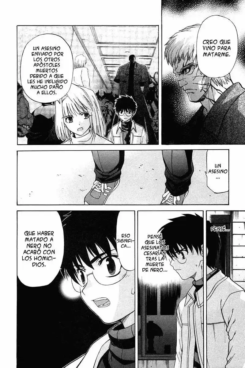 Shingetsutan Tsukihime capítulo 19, página 4